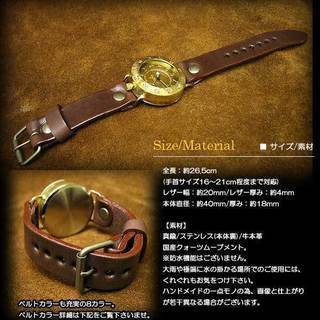 手作り時計職人ブランド【NABE TIME】 アンティークゴールドブラス(真鍮) モデル\