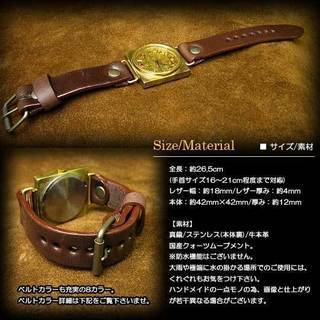 手作り時計職人ブランド【NABE TIME】 アンティークゴールドブラス(真鍮) モデル\