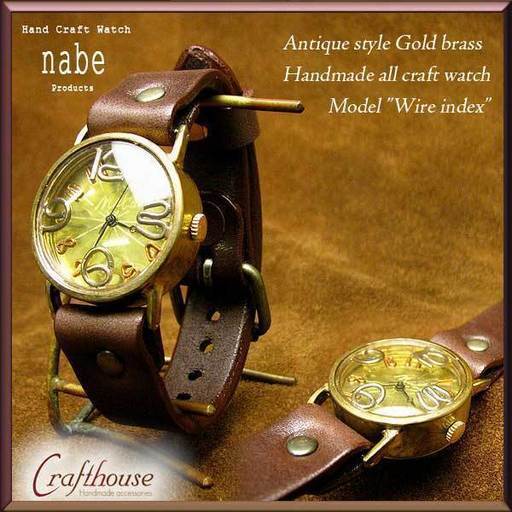 手作り時計職人ブランド【NABE TIME】 アンティークゴールドブラス(真鍮) オフセット・インデックス ハンドメイドレザーウォッチ【メンズ】