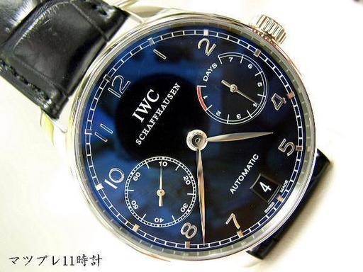 ★新品★ＩＷＣ ポルトギーゼ 7DAYSパワーリザーブ黒SS IW500109