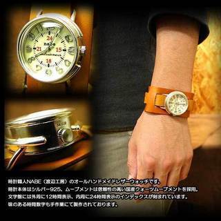 手作り時計職人ブランド【NABE TIME】 オフセット"W"インデックス リストバンドブレス仕様 シルバー925製ハンドメイドレザーウォッチ【メンズ】
