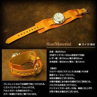 手作り時計職人ブランド【NABE TIME】 オフセット"W"インデックス リストバンドブレス仕様 シルバー925製ハンドメイドレザーウォッチ【メンズ】