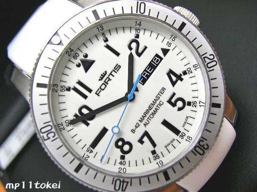 ★新品★FORTIS B-42ホワイトマリンマスタ-デイデイト 6471142SI