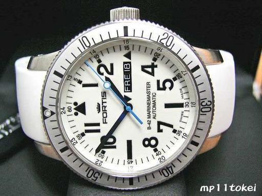 ★新品★FORTIS B-42ホワイトマリンマスタ-デイデイト 6471142SI