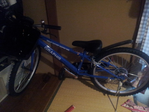交渉中)) 24インチ 男の子用自転車