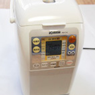 ZOJIRUSHI 自動ホームベーカリー11000円