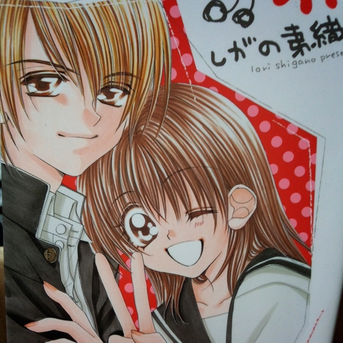 中古 チェリー らぶ しがの夷織先生 アレン 土橋のマンガ コミック アニメの中古あげます 譲ります ジモティーで不用品の処分