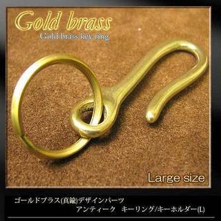 【GOLD BRASS】ゴールドブラス(真鍮) 釣り針フック ア...