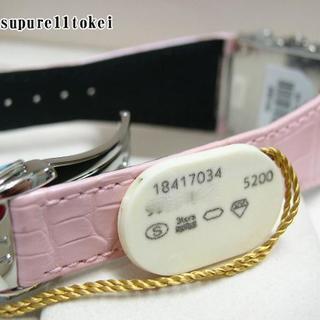 今日の14時まで ☆新品☆オメガ コンステレーションクアドラLADY クロノ ピンク 【公式