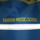 ヤマハのピアノバッグ