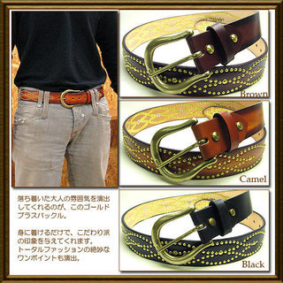 鮮やかなスタッズ！ 4mm厚 牛本革 後染めボカシ加工　ハンド丸鋲スタッズ シングルピン レザーベルト【メンズ】 シルバーバックル/ゴールドブラスバックル(真鍮)