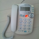 中古電話機 Sanyo Tel-M59