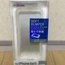 新品 ELECOM iPhone5s/5ケース