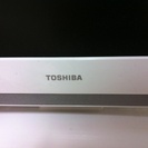 TOSHIBA REGZA  3000円で！