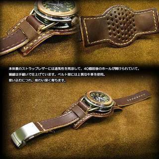 手作り時計工房【"GaTa" WATCH SMITH 】 シルバー&真鍮&銅製 【Jack combination】文字盤 オールハンドメイド レザーウォッチ/腕時計/アンティーク時計