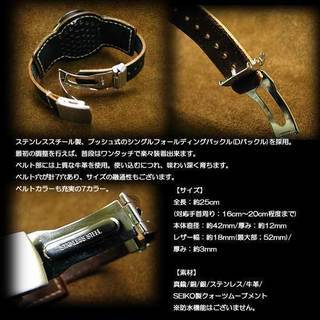 手作り時計工房【"GaTa" WATCH SMITH 】 シルバー&真鍮&銅製 【Jack combination】文字盤 オールハンドメイド レザーウォッチ/腕時計/アンティーク時計