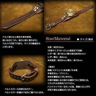 手作り時計職人ブランド【NABE TIME】 アンティークゴールドブラス(真鍮)製 メカニカルスケルトンモデル文字盤 手巻き式機械時計 オールハンドメイドレザーウォッチ【メンズ】