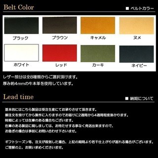 手作り時計職人ブランド【NABE TIME】 アンティークゴールドブラス(真鍮)製 メカニカルスケルトンモデル文字盤 手巻き式機械時計 オールハンドメイドレザーウォッチ【メンズ】