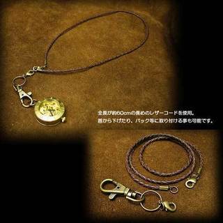 手巻き式の懐中時計！ 手作り時計【Nabe TIME(渡辺工房)】 アンティーク調ゴールドブラス(真鍮製) 手巻き式懐中時計/機械時計/ポケットウォッチ【メンズ】/アンティーク時計