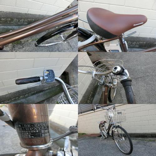 Panasonic電動アシスト自転車