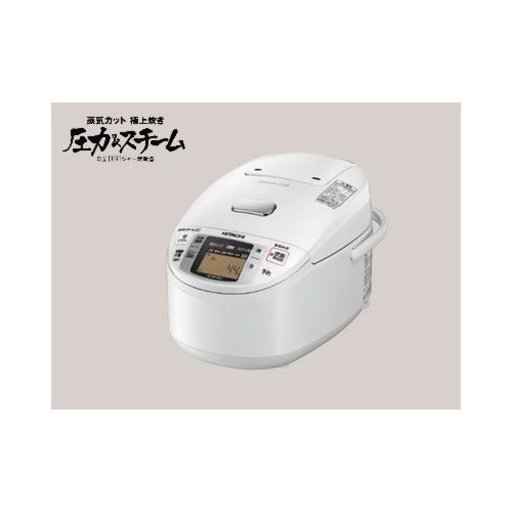 ★1台限り!!【新品保証付】★HITACHI Hジャー炊飯器 RZ-MX100J-W