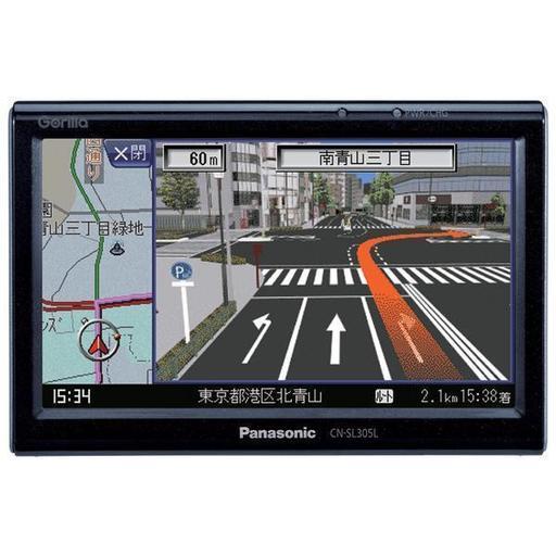 ★早い者勝ち!!新品★ゴリラ ワンセグ搭載 CN-SL305L★限定1台!!