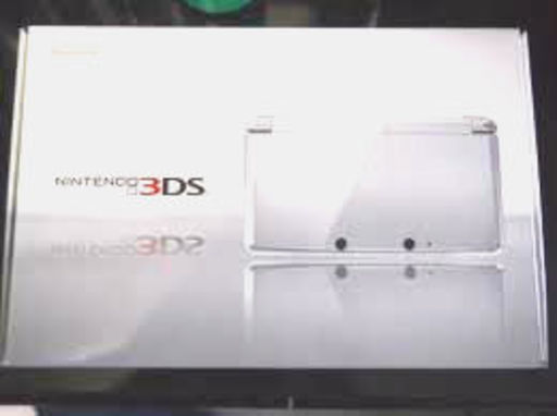 ニンテンドー３DS　アイスホワイト　（付属品、箱付き）