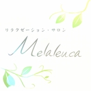 リラクゼーションサロン　Melaleuca - 京都市