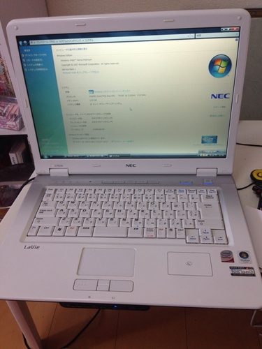 NEC ノート型PC  Lavie動作済み  値下げしました。