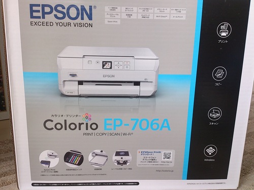 EPSON カラリオ   EP-706A