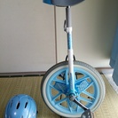 ブリジストン子供用一輪車16インチ  ヘルメットもセットで