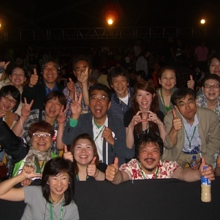 独立・起業希望者のインターンシップメンバー募集 − 神奈川県