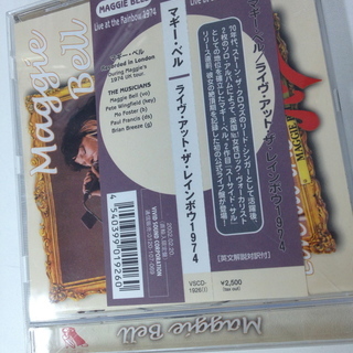 マギー・ベル　　ライヴ・アット・ザ・レインボウ1974 CDお譲...