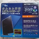 Logitec 無線LANルーター