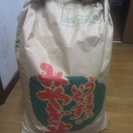 ひとめぼれ ３０kg 個数２