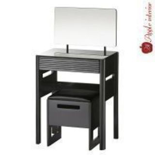 スツール付ドレッサー ドンナコレクション bln