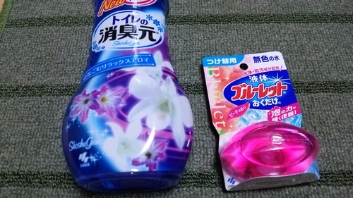 取引終了 未使用未開封 ブルーレットおくだけつけ替 ピーチ とトイレの消臭元 心なごむリラックスアロマ ウントモ 大阪の芳香剤 消臭剤の中古あげます 譲ります ジモティーで不用品の処分