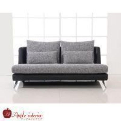 カーブチャー（2.5シーター）