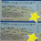 オールスターゲーム2014 7/18(金) 西武ドーム