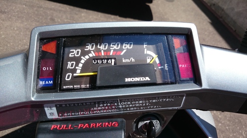 ホンダ ストリーム