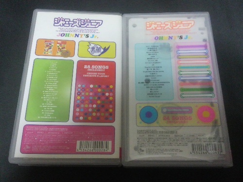 送料込♪嵐Jr.時代ビデオ『素顔』『素顔２』