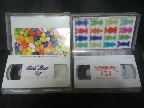 送料込♪嵐Jr.時代ビデオ『素顔』『素顔２』