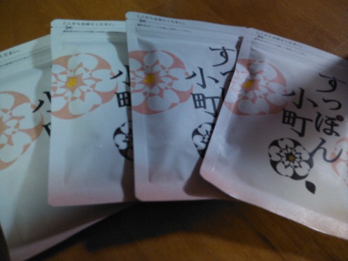 すっぽん小町☆新品☆４袋