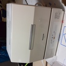購入 終了いたしました！ありがとうございました