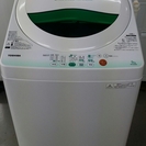 2013年製 超美品 5kg  洗濯機  近辺配達無料