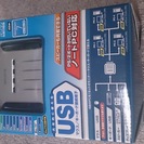 USB対応 パソコン切替器 4台切替