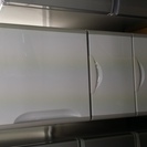 日立  2009年製 3ドア冷蔵庫 265L  ホワイト 美品 近辺配送無料