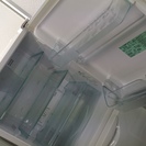日立  2009年製 3ドア冷蔵庫 265L  ホワイト 美品 近辺配送無料