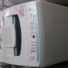 分解洗浄済み  7キロ洗濯機 MITSUBISHI  近辺区無料配送