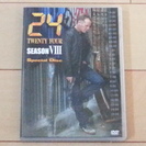 DVD 海外ドラマ24 SeasonⅧ Special Disc